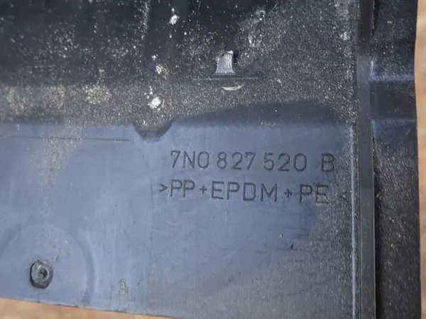SHARAN 7N Baklucka Lås 7P0827505G 7N0827520B image 5