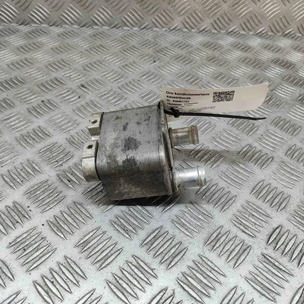 Klimaanlagen-Trockner Audi E-Tron (Gen) 4KE819030 image 2