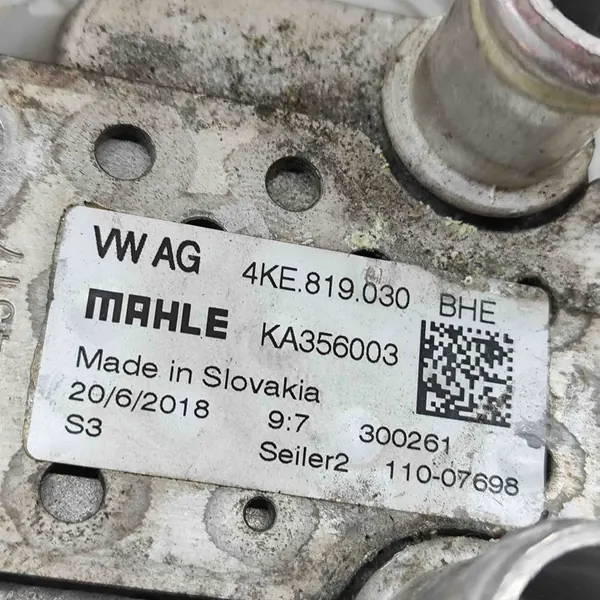 Klimaanlagen-Trockner Audi E-Tron (Gen) 4KE819030 image 7