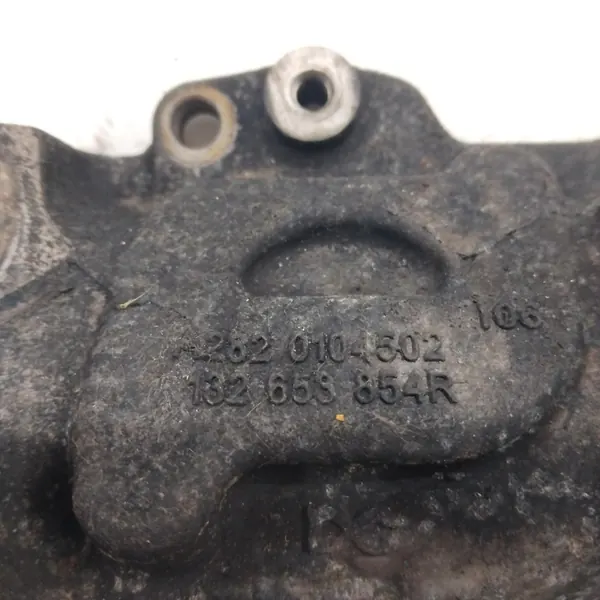 Tampa de válvulas Nissan Qashqai J12 2022 A2820104502 image 2