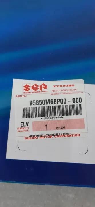 SUZUKI BAELNO 2015 Interieurfilter OEM image 3