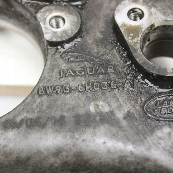 Jaguar Motorteil OEM 8W936H036A - Gebraucht image 5