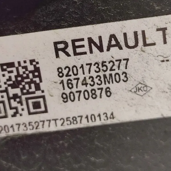Gancho de remolque Dacia OE para Dacia Jogger image 6