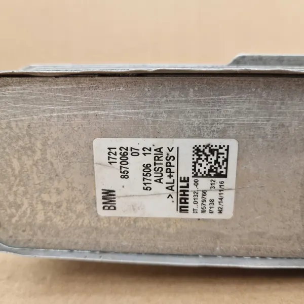 Radiatore olio BMW Serie 1 2 3 4 5 6 7 8 X3 X4 X5 X6 X7 image 4