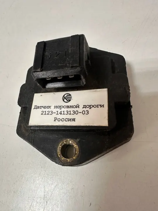 Sensor carretera irregular Lada OEM 2123-1413130-03 image 2