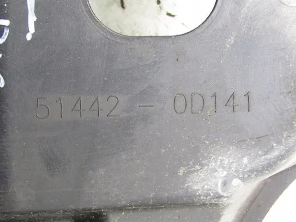 Toyota Yaris III Underskyd Motor image 4