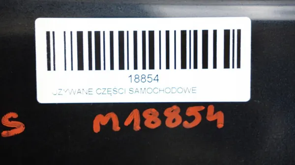 Höger bakdörr OEM 360156619 Toyota Avensis T27 image 7