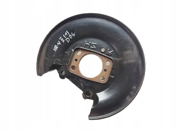 Écran de frein arrière Honda HR-V OEM 43253T7AE00 image 2