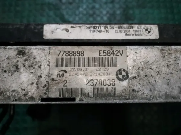 Bmw 3 e90 e91 2.0 d chłodnica wody klimatyzacji intercooler komplet chłodni image 3