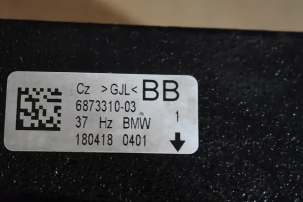 Värinänvaimennin OEM 6873310 BMW X3/X4 image 3