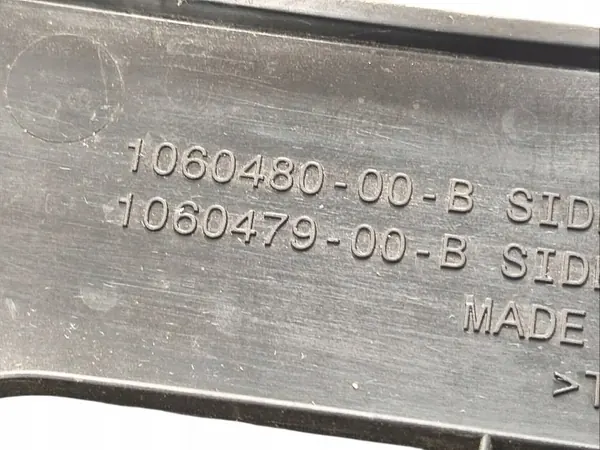 Cache de serrure capot Tesla Model S OEM 106048000B Droit image 7