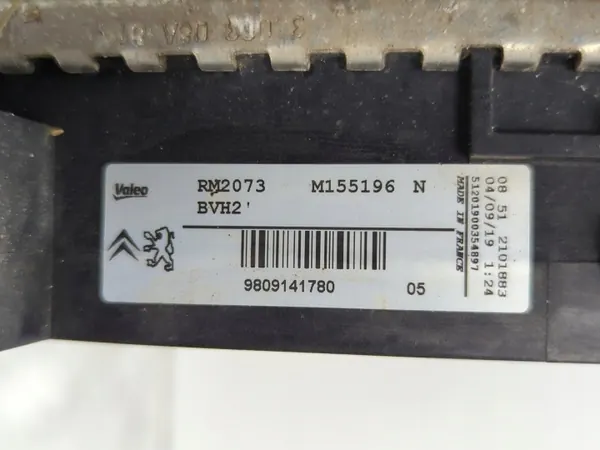 Kühler-Set OEM 9809141780 für Peugeot 308 2015-2021 image 7