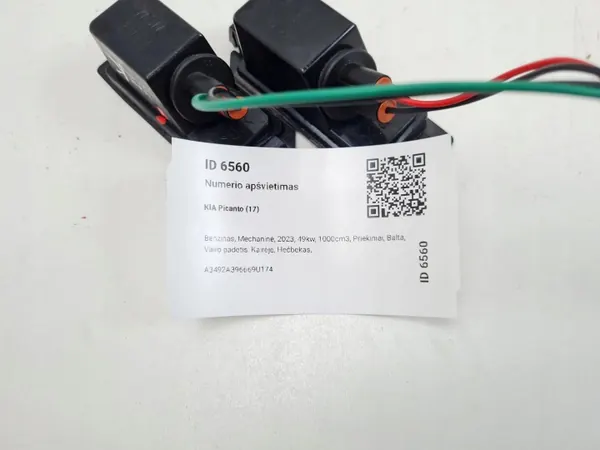 Kia Picanto Kennzeichenleuchte OEM MAM6560 image 7