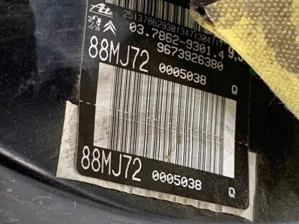 Bromsservo OEM 9673926380 för Citroen DS5 2.0 image 4