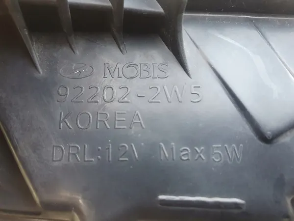 DRL Halógeno LED Direito Hyundai Santa Fe III 15-18 OEM image 4