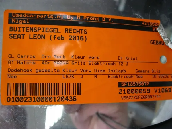 Oikea peili 5F1857507P Seat Leon III image 5