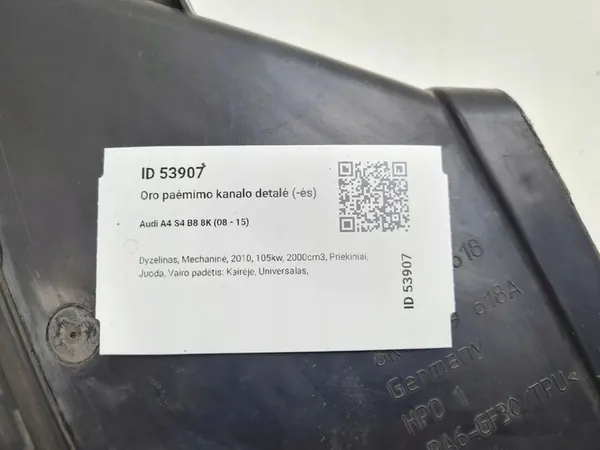 Luftansaugschlauch Audi A4 B8 8K0129618 image 4