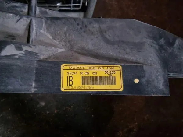 Framremsa OEM 96629052 för Chevrolet Captiva 2.0L image 3