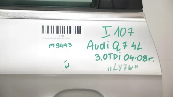 Vänster bakdörr OEM 360181715 för Audi Q7 4L 05-09 image 8
