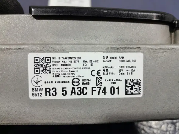 BMW X7 G07 Harman Kardon Audio-versterker OEM 5A3CF74 image 4