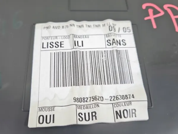 OEM IMPRK1560154 DS Voor Rechter Deurpaneel image 4