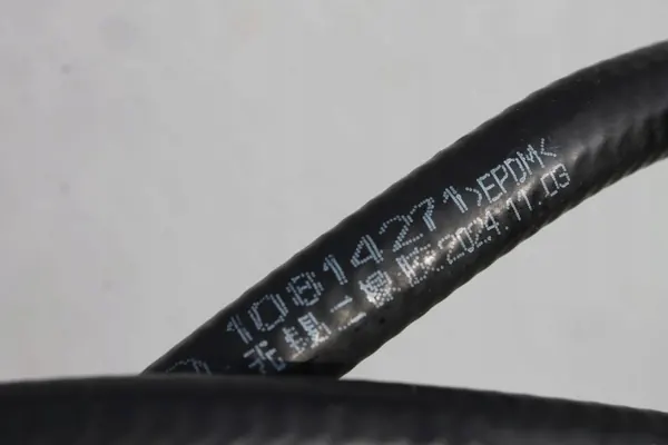 Réservoir de liquide de refroidissement OEM 10830096HSII MG HS II image 10
