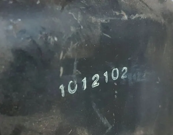 Motorsteun Nissan Juke I F15 2014 112101KC0B image 3