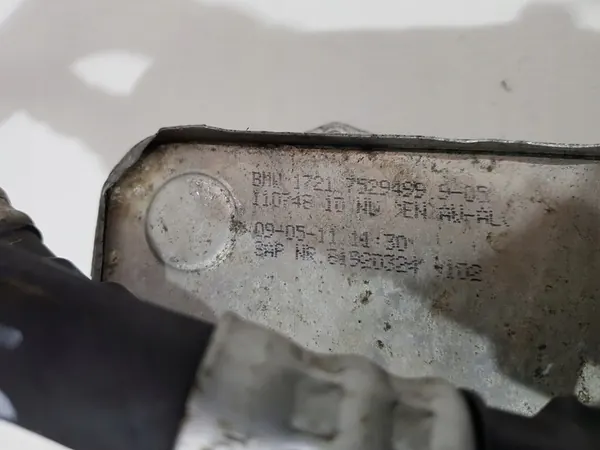 Enfriador de aceite 7529499 BMW E90 E91 E87 E81 2.0B image 5