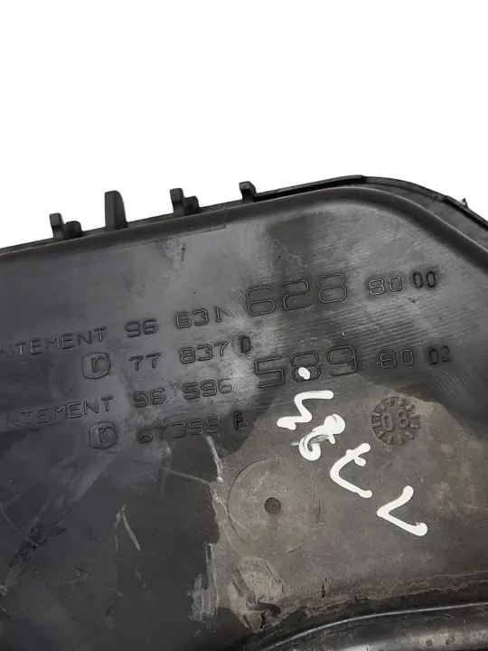 Servoreservoar OEM 9659658980 för Citroën C5 image 4