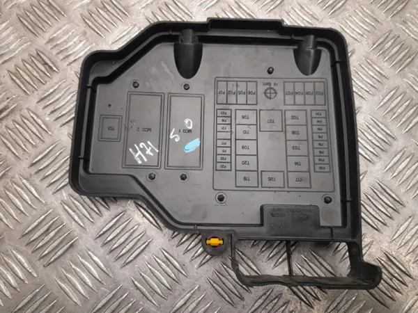 Afsluitdeel Peugeot Boxer 2023 OEM 1389412080 image 3