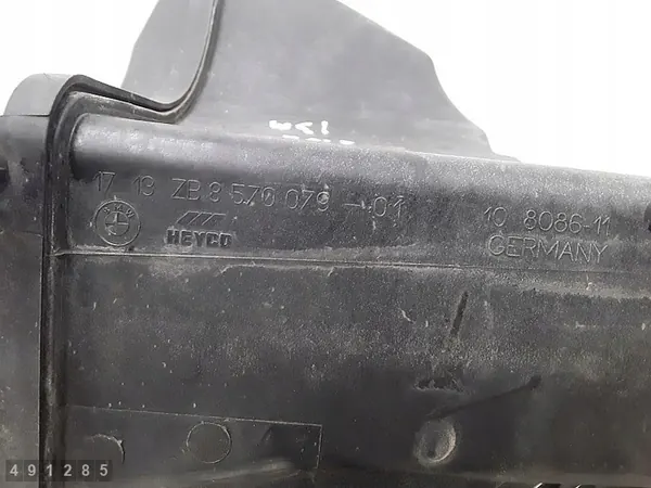 Tanque de Expansão de Refrigerante BMW E81 E87 E90 E92 8570079 image 2