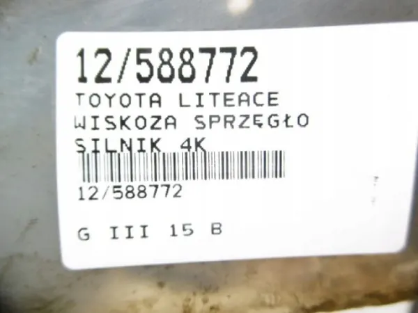 Toyota Liteace Koppeling OEM AK-12-588772 - Gebruikt image 5