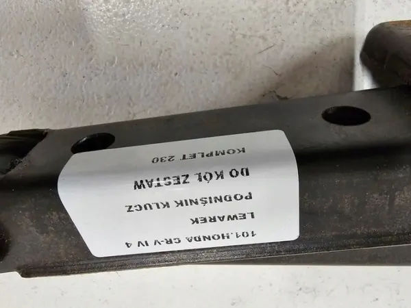 Clé de roue Honda OEM EDRFGTRFEDRFGTHYGTRFE image 5