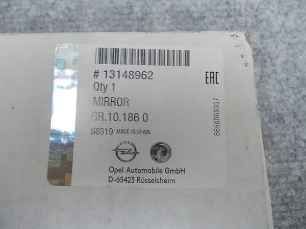 Vasen Peililasi Opel Meriva 2003-2010 Lämmitetty OE 6428777 image 4