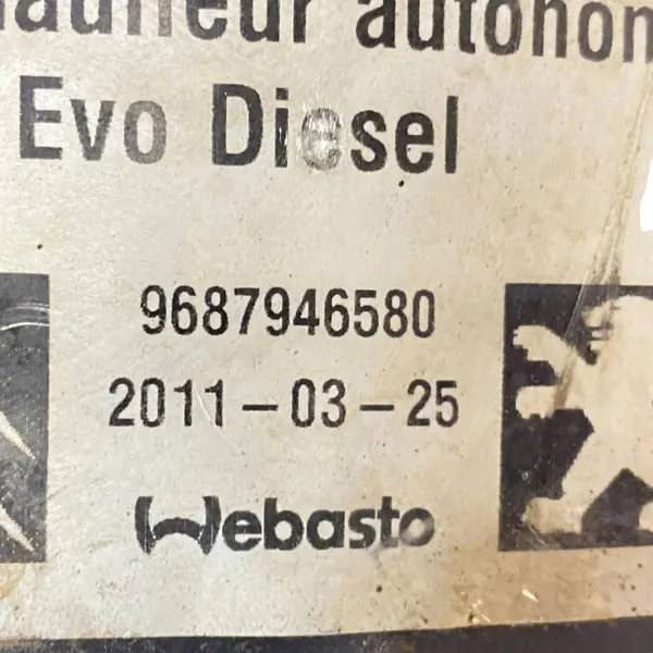 Chauffage Webasto OEM 9687946580 Peugeot 508 image 10