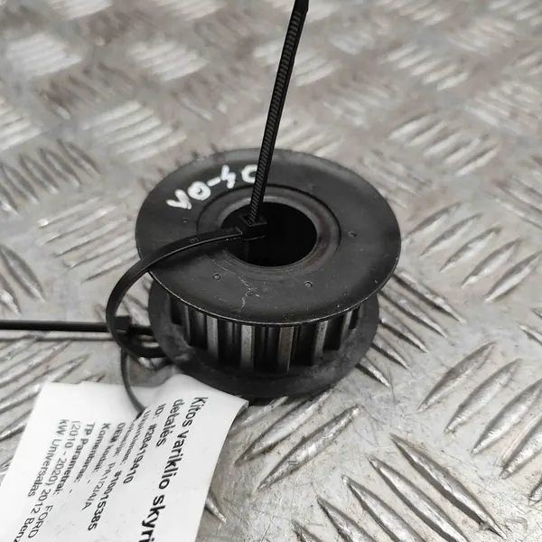 Ford Focus 2012 Motorutrymmet Delar OEM 96MM6306AD image 3