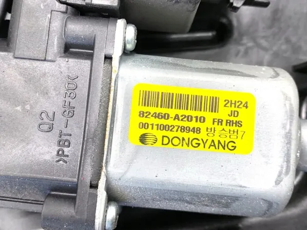 OEM 82460-A2010 Oikea Etuikkunan Nostin Kia Ceed image 3