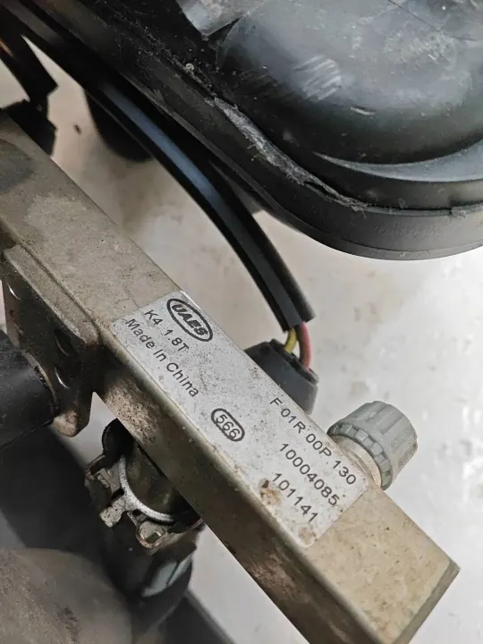 MG 6 1.8T imusarja OEM KB00059A - Käytetty image 5