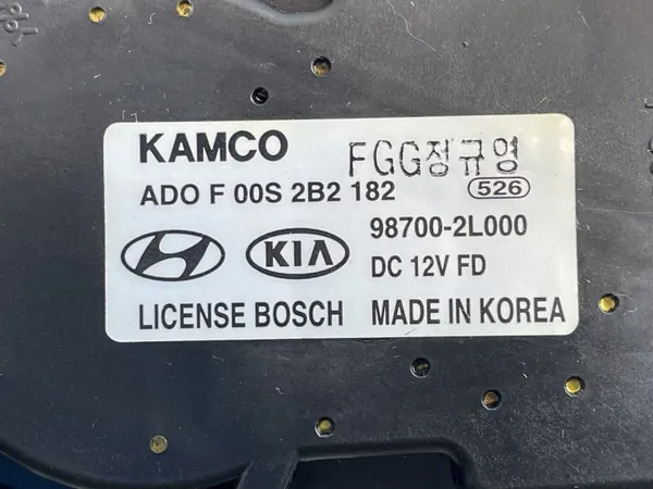 Moteur essuie-glace arrière Hyundai i30 2010 OEM 98700-2L000 image 8