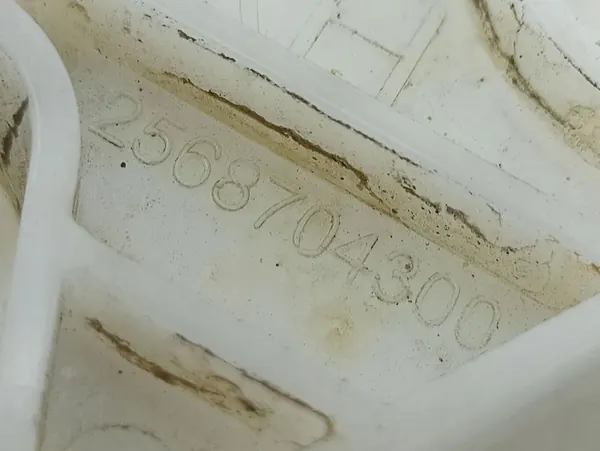 Glissière de lampe droite Nissan Navara D23 image 8