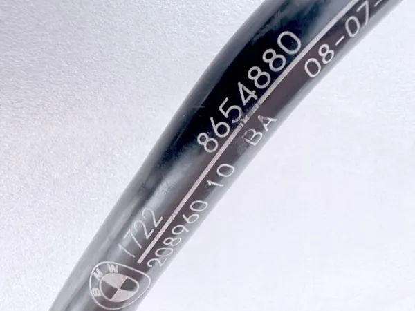 Conduite d'huile BMW OE 8654880 d'occasion image 4