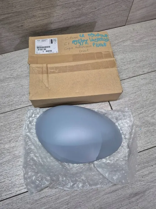 OEM 87915-0H901ND Couvre-miroir droit pour Citroen C1 image 2