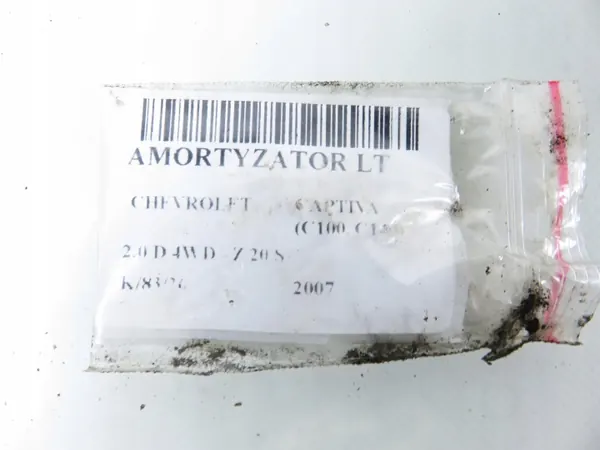 Hintere Stoßdämpfer Set OEM 345084 für Chevrolet Captiva image 5