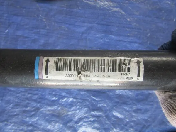 HK83-5482-BA Etuvakain tanko Jaguar F-Pacelle image 6