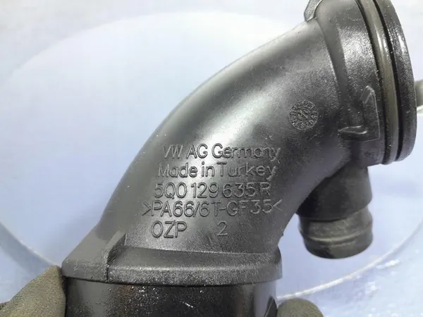 VW TIGUAN II 2.0 TFSI Luftrohr 5Q0129635R image 4