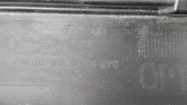 OEM 87753 F1110 Linker dorpelbeschermer Kia Sportage IV image 9