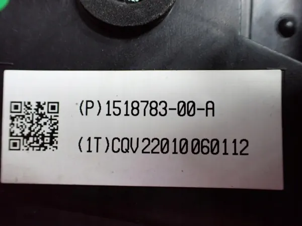 OEM 1518783-00-A Cache Port Chargement Droit Tesla Model Y image 3