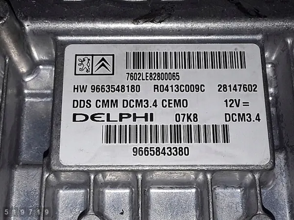 ECU Citroen C5 OEM 9665843380 - 2009 2.0 HDi image 3