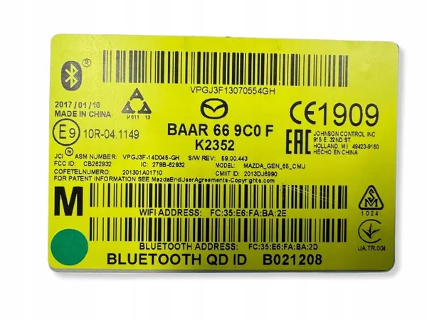 Ecrã de rádio Mazda CX-3 2015-2018 OEM BAAR669C0F image 5