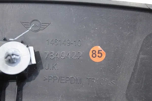 Etummaisen oikean lokasuojan suoja musta MINI R56 R57 R58 R59 image 6